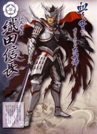 BUY NEW sengoku basara - 188228 Premium Anime Print Poster
